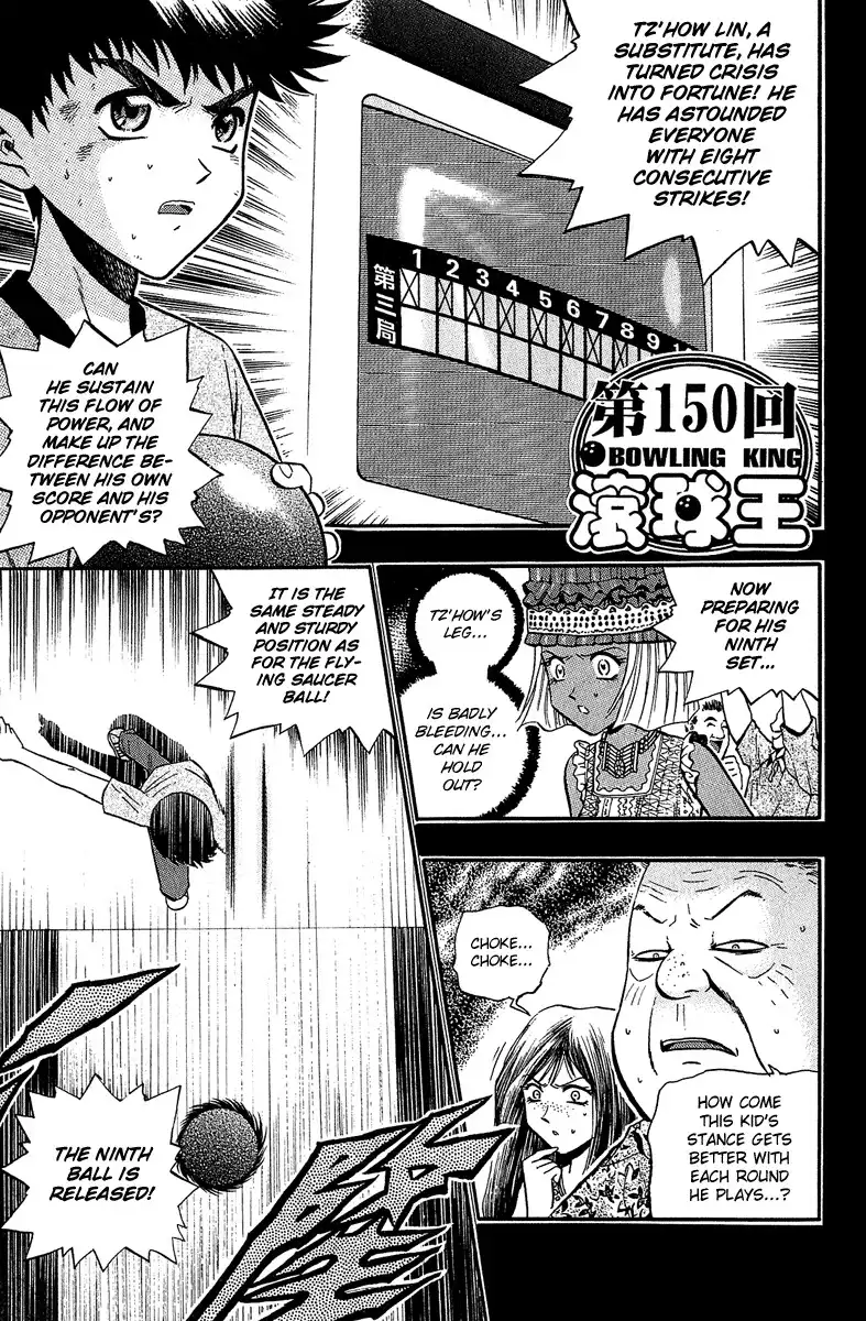 Bowling King Chapter 46.155 85